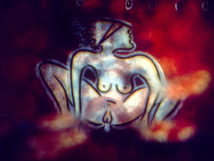 Cage of Flame, still